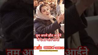 Dubai mushaira shayari shayariquate shortsvideo mushyara urdupoetry ghazal viral [upl. by Siram]