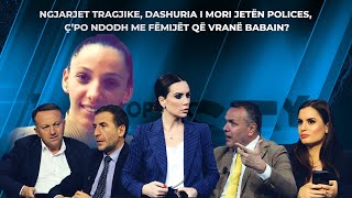 Ngjarjet tragjike dashuria i mori jetën Polices çpo ndodh me fëmijët që vranë babain [upl. by Schwing]