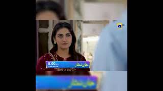 jann nisar 47jannnisar latest episodenewgeo tvharpalgeo [upl. by Anchie591]