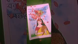 Amar mollika boneart artist artwork colors drawing music youtubeshorts song youtube [upl. by Ekenna]