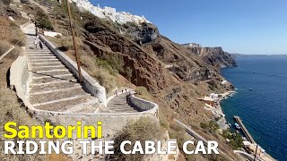 Santorini Cable Car  Shuttling Passengers Between Fira amp The Old Port [upl. by Irisa]