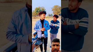 Dekho bondhura tandate bikeDekho bondhura Thanda bike🥶 [upl. by Ardis]