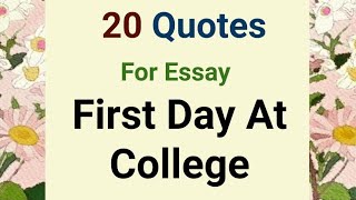 My First Day At College Quotations  Quotes of Essay First Day at College FA FSC ICom [upl. by Matthew]