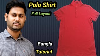 How To Make Polo Shirt Full LayoutBangla Tutorial [upl. by Anelrahs]