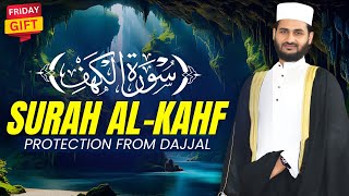 Quran PROTECTION Against DAJJAL  Surah Al Kahf Heart Touching Recitation Full [upl. by Brookes]