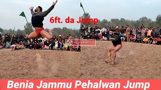 Benia Jammu Pehalwan Jump 01012023 [upl. by Gnni65]