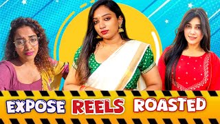 Expose Reels Roasted  Insta Reels Roast Video  You Roasted [upl. by Yarb]