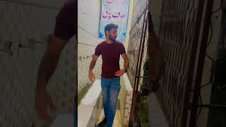 Ye kia hua 🙂😭 Prank funnyvideo funny desihumor comedy pakistanilaughs memes khizaomer [upl. by Adyol]