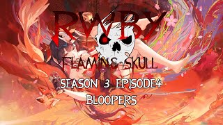 RWBY Flaming Skull S3 EP 4  Bloopers [upl. by Enawyd]