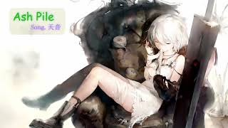 〖 作業BGM 〗Ash Pile（Song by 天音）【メメントモリ】 [upl. by Htidra377]