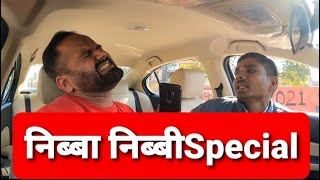 प्यार की FIRE Car Prank RJ Purab EP 13 [upl. by Maclean152]