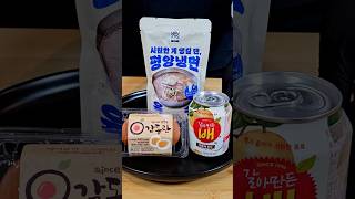 Cold Noodles Convenience Store 편의점 냉면 shorts [upl. by Alfeus]