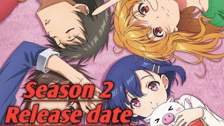 REMAKE OUR LIFE SEASON 2 OFFICIAL RELEASE DATE COMFIRMED [upl. by Leela]