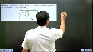 CURRENT JEENEET 2025 engineeringentranceexam jeemains iitjee physicswallahkota [upl. by Sileas]