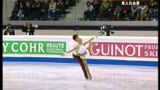 Savchenko Szolkowy 2010 Worlds FS CCTV [upl. by Eldoria]