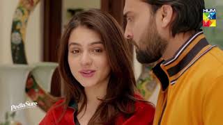 Zebaish  Best Scene  HUM TV  Drama [upl. by Wiebmer754]