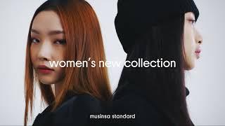 musinsa standard 22 FW womens new collection [upl. by Noislla]