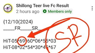 Shillong Teer booking number 14to192024 Fixed 2 guti Fr Sr Booking [upl. by Kcyred918]