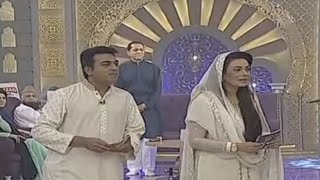 Jeet Ka Samaa  Jeeto Ramzan  07June 2016 [upl. by Mills688]