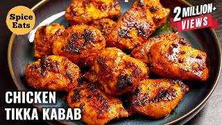 CHICKEN TIKKA NO OVEN  CHICKEN TIKKA KEBAB ON TAWA  CHICKEN TIKKA RECIPE [upl. by Suoicserp]