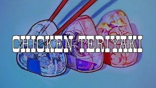 Rosalía  Chicken Teriyaki LyricsLetra 🐔 [upl. by Alben241]