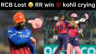 RR winning moments  rcb sad moments  rr vs rcb  virat kohli crying [upl. by Hartnett]