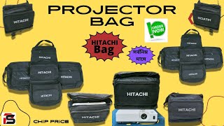 Projector bag  Hitachi projector Bag  Epson projector Bag  Maxell projector Bag [upl. by Priest]