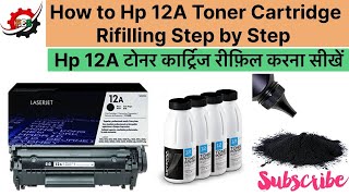 How to Refill Hp 12a Toner Cartridge  Step by Step  Hp M1005 Toner Cartridge Refilling [upl. by Siekram]