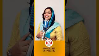 Wedding Anniversary Song New  Hala Abi  Madhuvarna tune  7907002321 [upl. by Kaine]