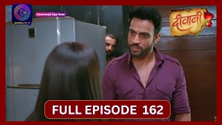 Deewani  Full Episode 162  21 Sept 2024  दीवानी  Dangal TV [upl. by Nelyt]