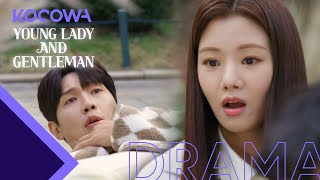 An intimate moment between Lee Se Hee and Ji Hyun WooㅣYoung Lady and Gentleman Ep 19 ENG SUB [upl. by Roderick]