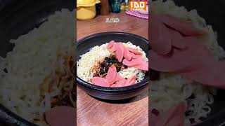 How to cook tasty instant noodle in an air fryer 如何使用空气炸锅中烹制美味的泡面shorts shortsyoutube shortvideo [upl. by Enaillil969]