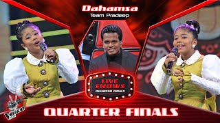 Dahamsa Arundathi  Lanka Lanka Pembara Lanka ලංකා ලංකා පෙම්බර ලංකා  Live Quarter Finals [upl. by Annahsal]