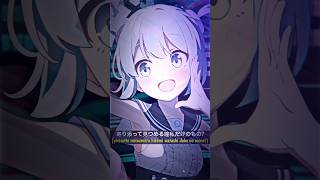 Hatsune Miku di Blue Archive  Preset  DJ Gimme Gimme [upl. by Demetra]