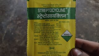 STREPTOCYCLINE  Bactericide [upl. by Zurkow]