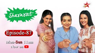 Shararat  Thoda Jaadu Thodi Nazaakat  Season 1  Episode 87 [upl. by Sacul]