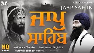 New Path 2024  Jaap Sahib  Bhai Satnam Singh Zira  V Gurbani  nitnemjaapsahib nitnem [upl. by Elisabet]