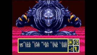 Phantasy Star III  Final Boss at Level Cap 4684 with Aron [upl. by Aridni]