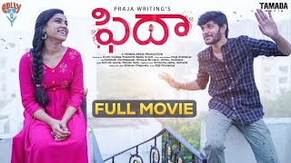 Fidaa Telugu Movie Part 11  Varun Tej  Sai Pallavi  Sekhar Kammula  Aditya Movies [upl. by Ahsemit]