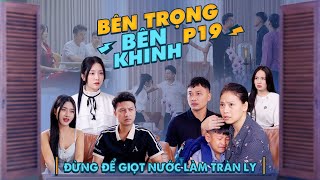 ĐỪNG ĐỂ GIỌT NƯỚC LÀM TRÀN LY  Bên Trọng Bên Khinh Phần 19  Phim Tình Cảm Gia Đình Gãy TV [upl. by Wileen]