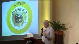 Wie die Wissenschaft entstand und was aus ihr wurde  Teil 23  Prof Dr Wolfgang Leisenberg [upl. by Ainotna]