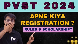 PRIYESHSIR VIDHYAPEETH SCHOLARSHIP TEST 2024  SEM 2 amp SEM 4 STUDENTS  ALL INFORMATION  PVST24 [upl. by Eintroc]