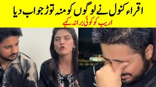 Iqra Kanwal Replied To Haters  Sistrology Updates  SaimTv [upl. by Wilbur]