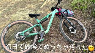 CANYON Neuron 7 納車！！再整備品で安かったからポチッとしてしまった。楽しいバイク！！ [upl. by Pammie749]