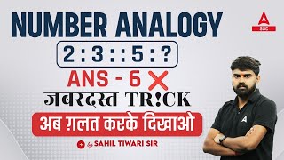 Number Analogy Reasoning Tricks  Analogy Reasoning by Sahil Tiwari [upl. by Emiatej975]