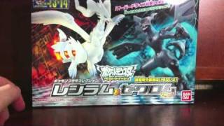 Review PokéPla  Reshiram amp Zekrom Set [upl. by Vaclava]