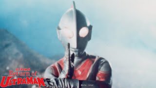 Return Of Ultraman 1971 Ost  Tatakae Ultraman [upl. by Ardnikat]