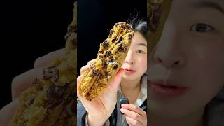 Trying Costco’s NEWEST Food Court Item Double Choco Chunk Cookie 🍪 costco cookie foodreview [upl. by Osicnarf]