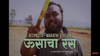 Usacha Ras song  Trending Marathi Song  Despacito marathi version  khaasre [upl. by Follansbee]