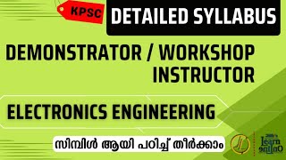 PSC Syllabus  Demonstrator  Workshop Instructor  Electronics Engineering [upl. by Llehsor]